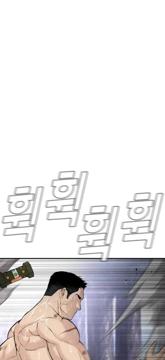 Read Director Kim chapter 46 image 16 on Lezhin