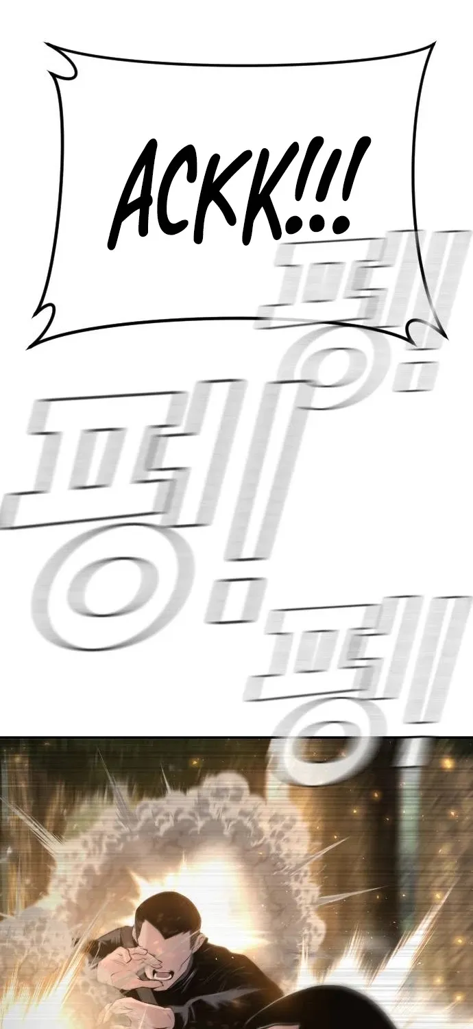 Read Director Kim chapter 46 image 18 on Lezhin