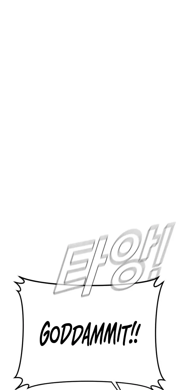 Read Director Kim chapter 46 image 27 on Lezhin