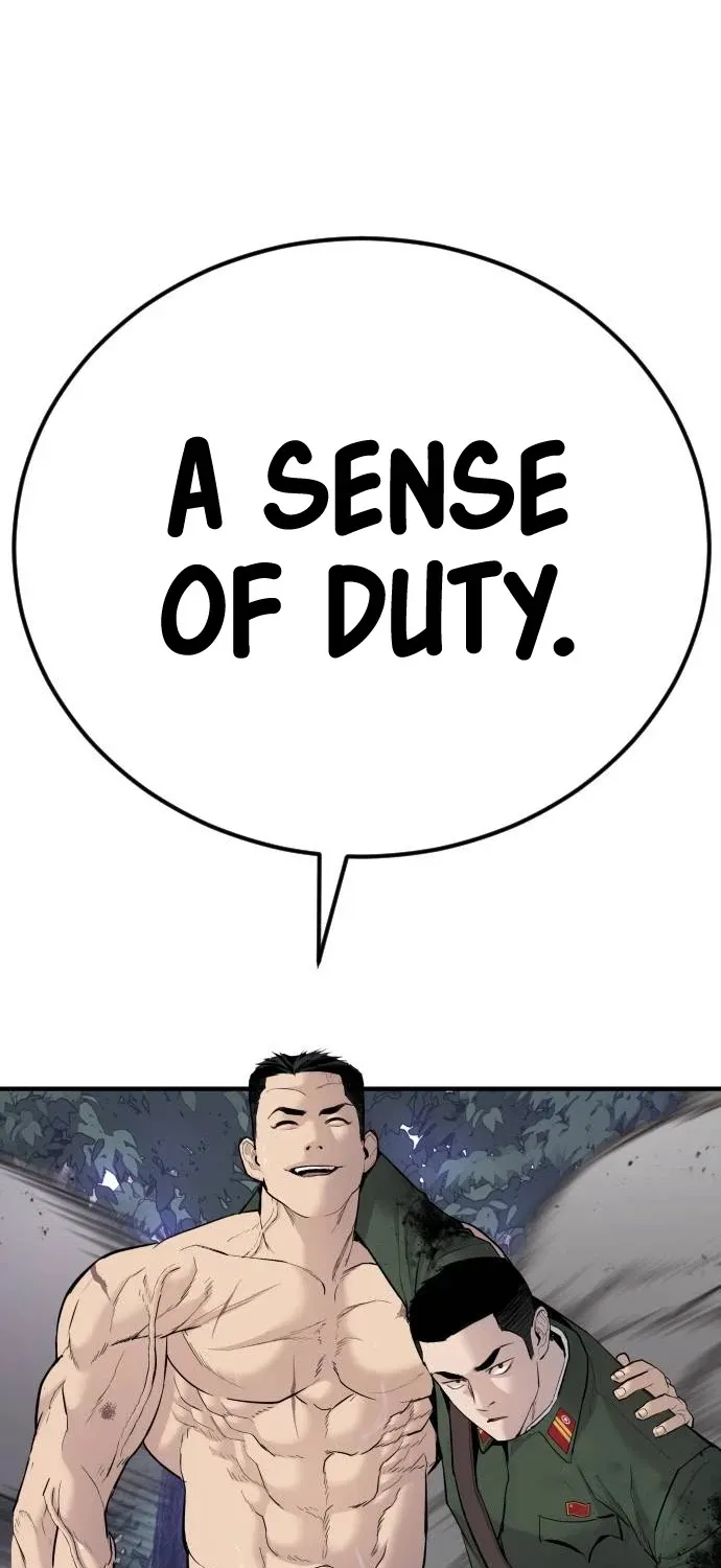 Read Director Kim chapter 46 image 37 on Lezhin