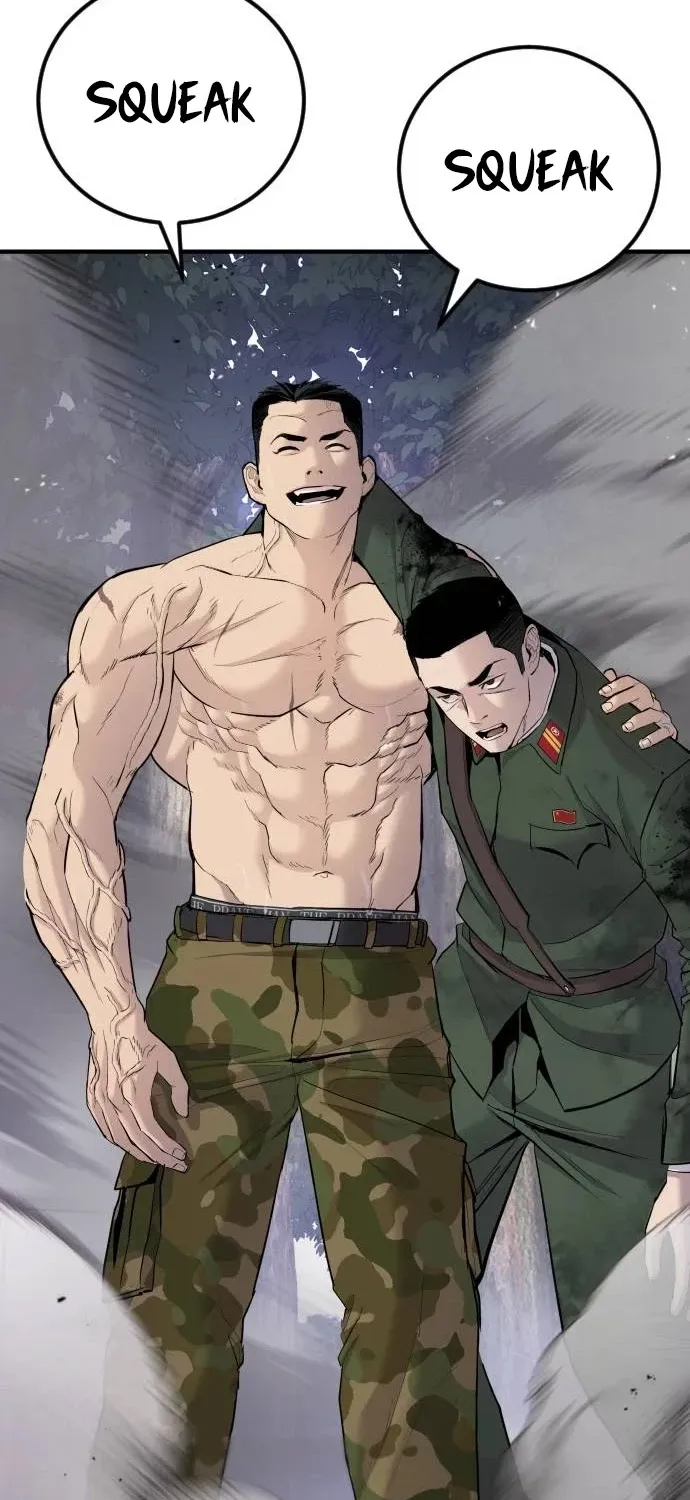 Read Director Kim chapter 46 image 48 on Lezhin