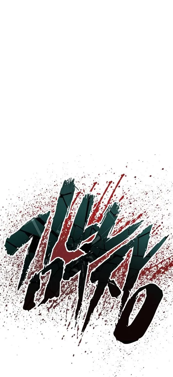 Read Director Kim chapter 46 image 50 on Lezhin