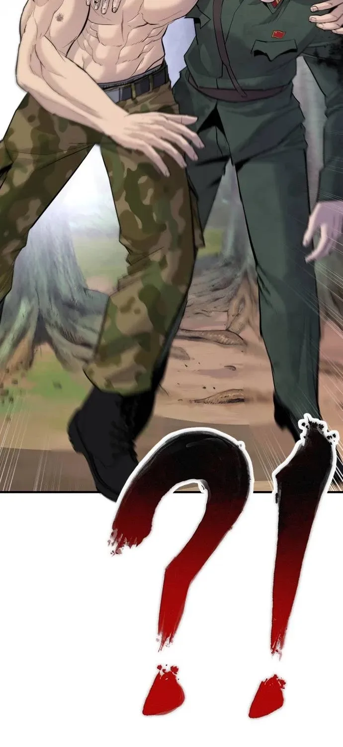 Read Director Kim chapter 46 image 54 on Lezhin