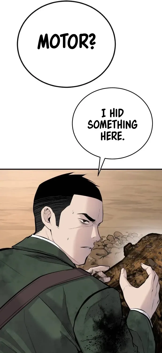 Read Director Kim chapter 46 image 65 on Lezhin