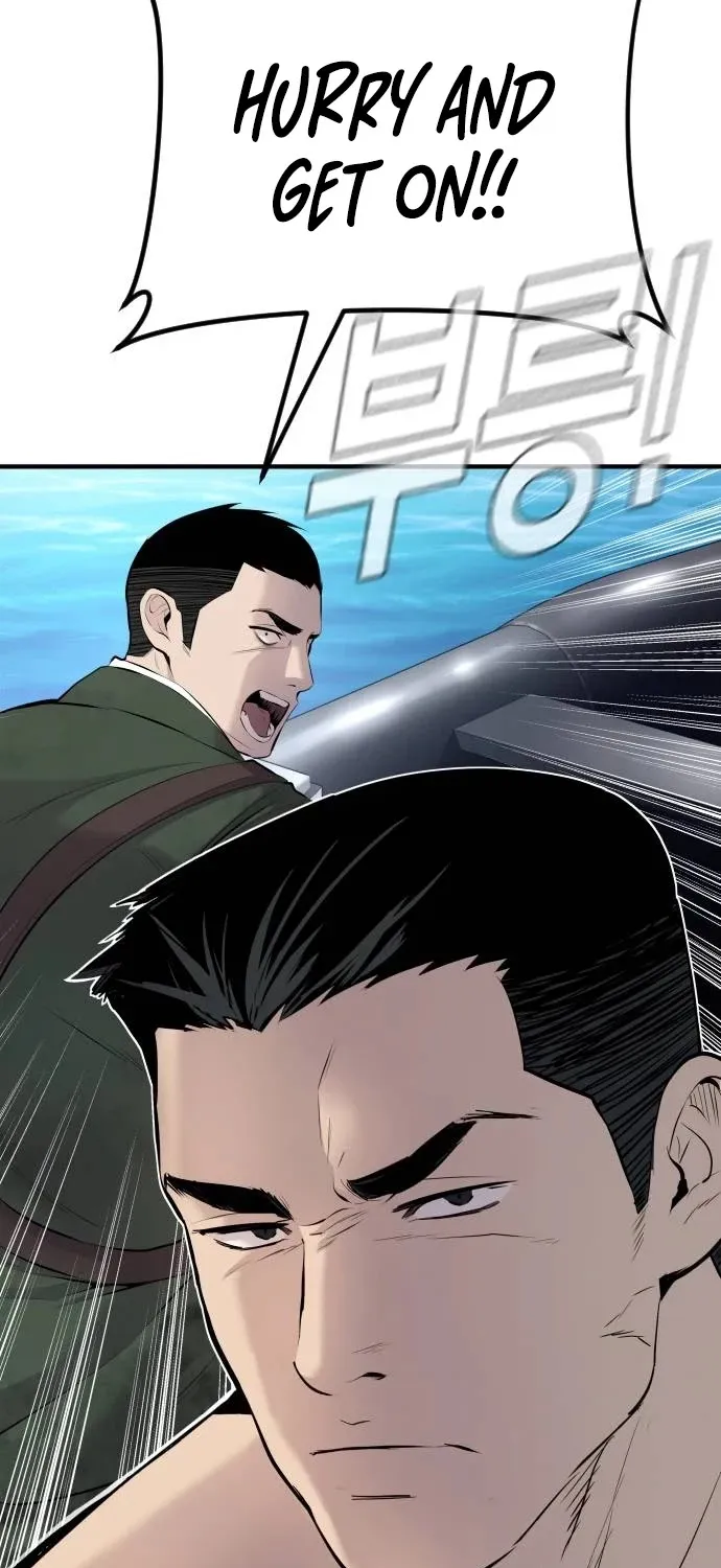 Read Director Kim chapter 46 image 71 on Lezhin