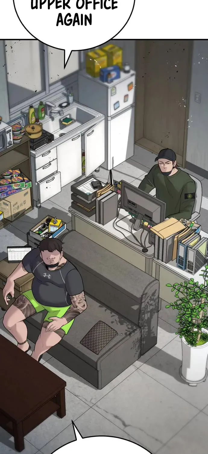 Read Director Kim chapter 47 image 105 on Lezhin