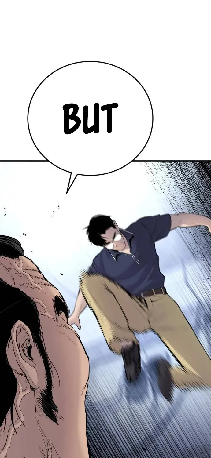 Read Director Kim chapter 47 image 111 on Lezhin