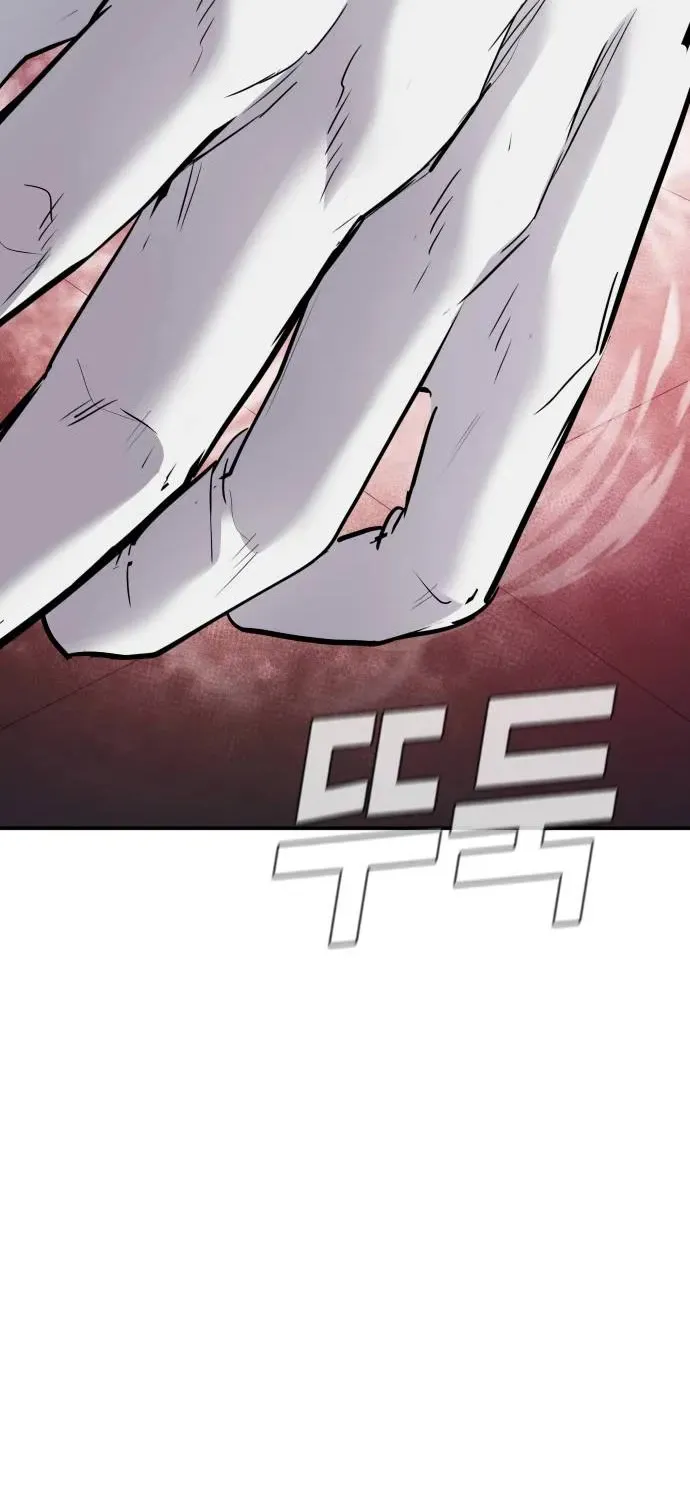 Read Director Kim chapter 47 image 126 on Lezhin
