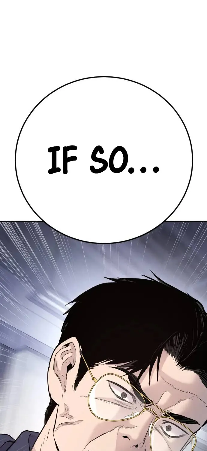 Read Director Kim chapter 47 image 127 on Lezhin