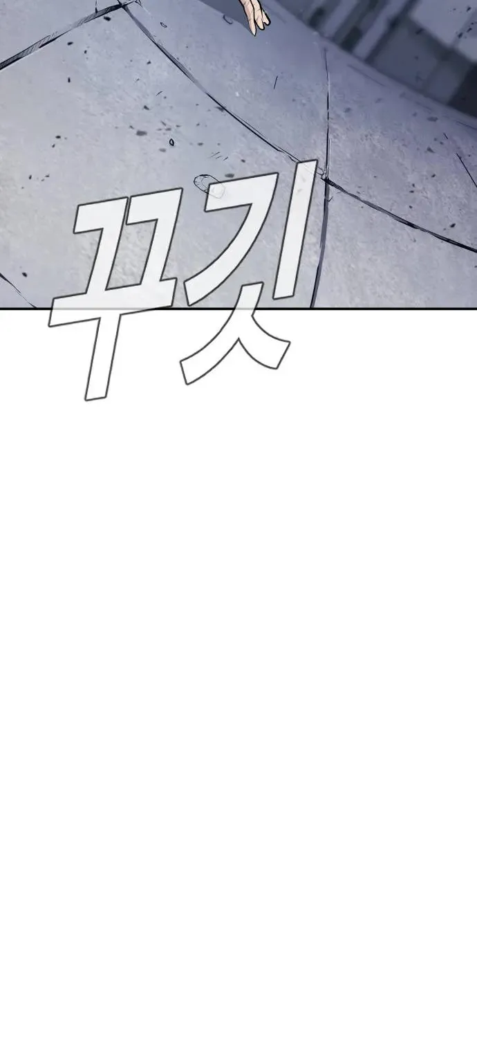 Read Director Kim chapter 47 image 151 on Lezhin