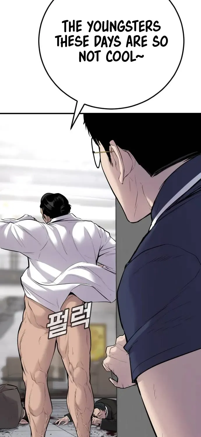 Read Director Kim chapter 47 image 25 on Lezhin