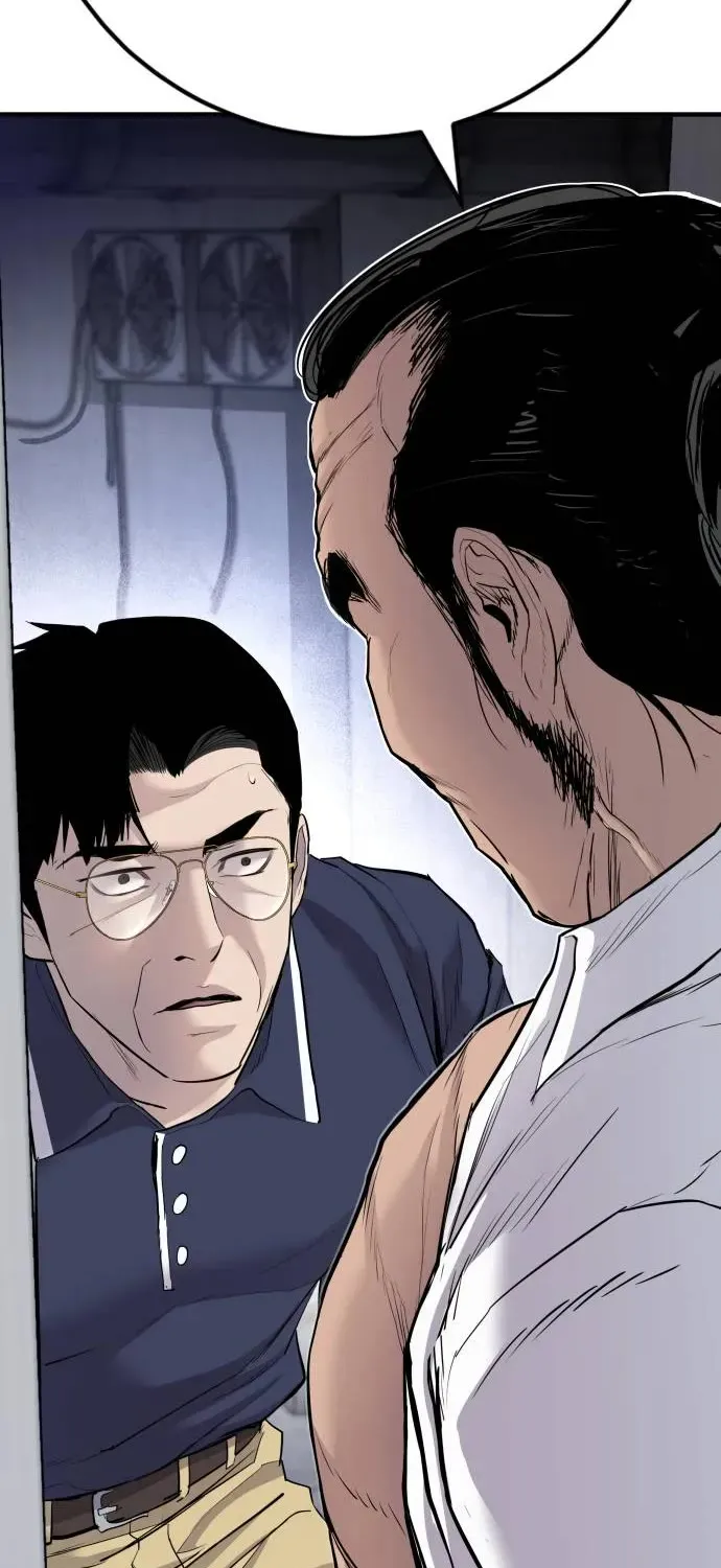 Read Director Kim chapter 47 image 31 on Lezhin