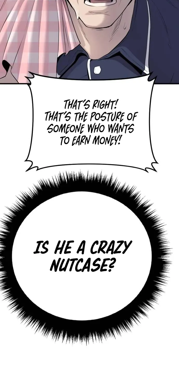 Read Director Kim chapter 47 image 49 on Lezhin