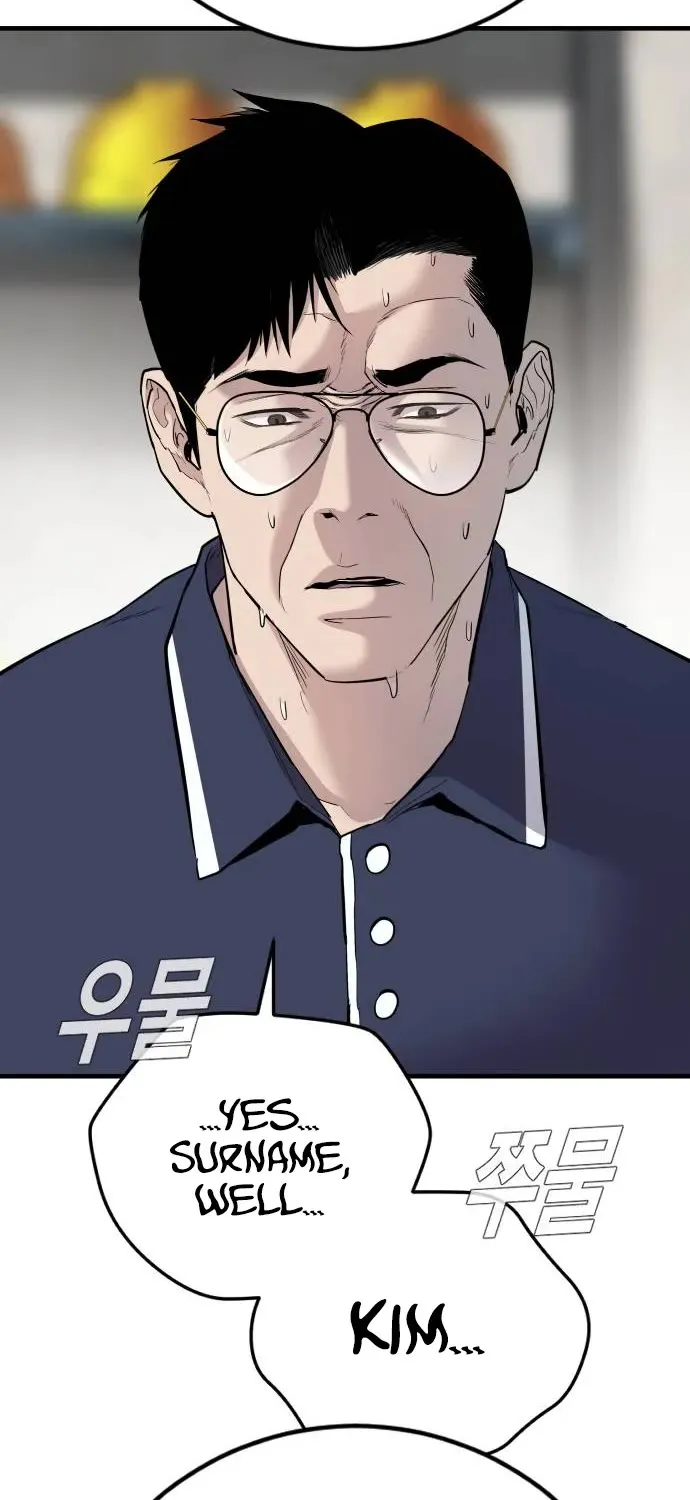 Read Director Kim chapter 47 image 57 on Lezhin