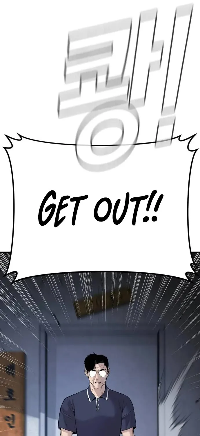 Read Director Kim chapter 47 image 61 on Lezhin