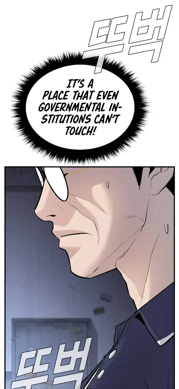 Read Director Kim chapter 47 image 70 on Lezhin