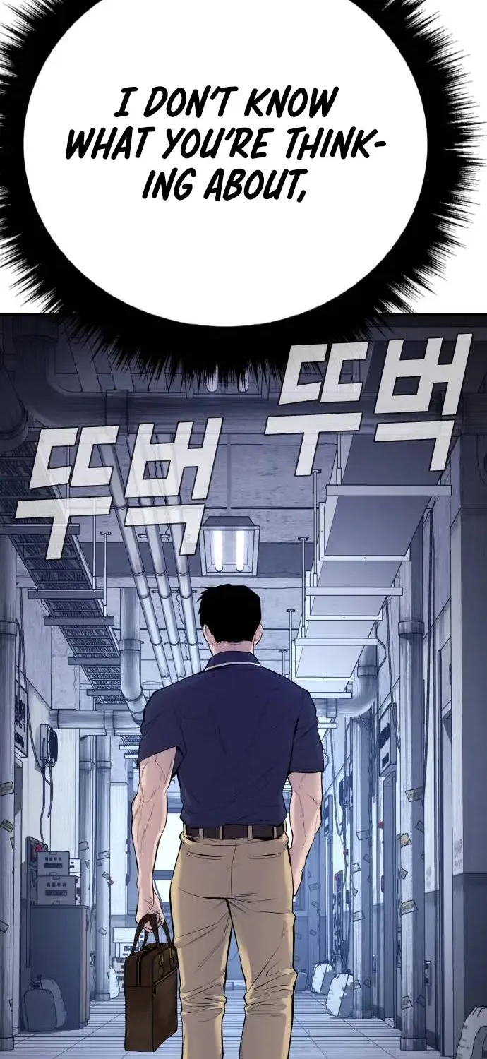 Read Director Kim chapter 47 image 72 on Lezhin