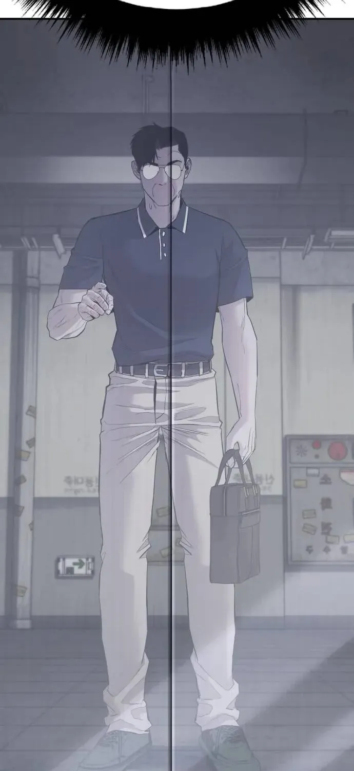 Read Director Kim chapter 47 image 78 on Lezhin