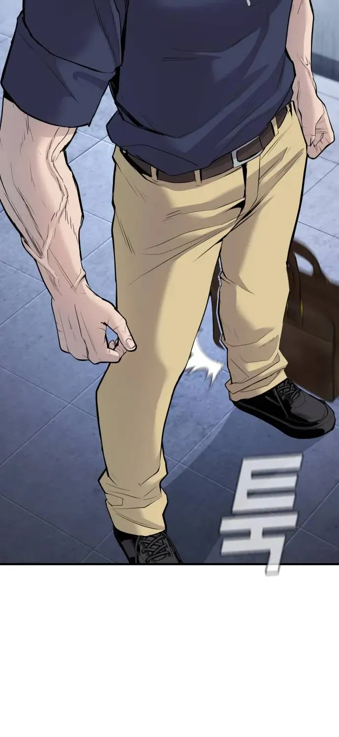Read Director Kim chapter 47 image 93 on Lezhin
