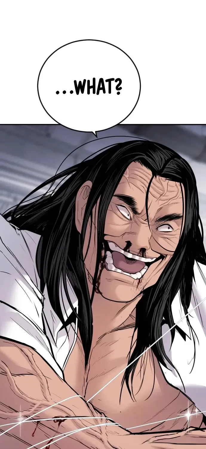 Read Director Kim chapter 48 image 110 on Lezhin