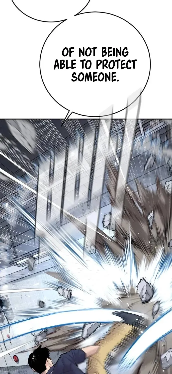 Read Director Kim chapter 48 image 114 on Lezhin