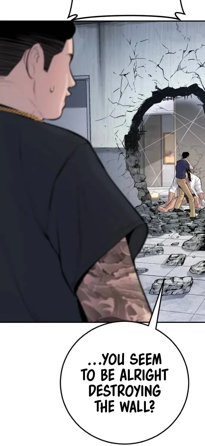 Read Director Kim chapter 48 image 133 on Lezhin