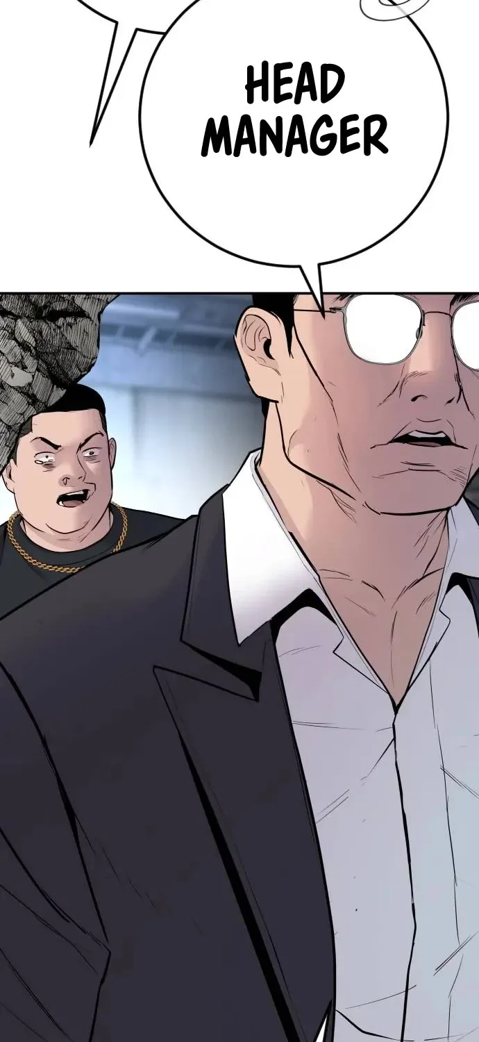 Read Director Kim chapter 48 image 143 on Lezhin