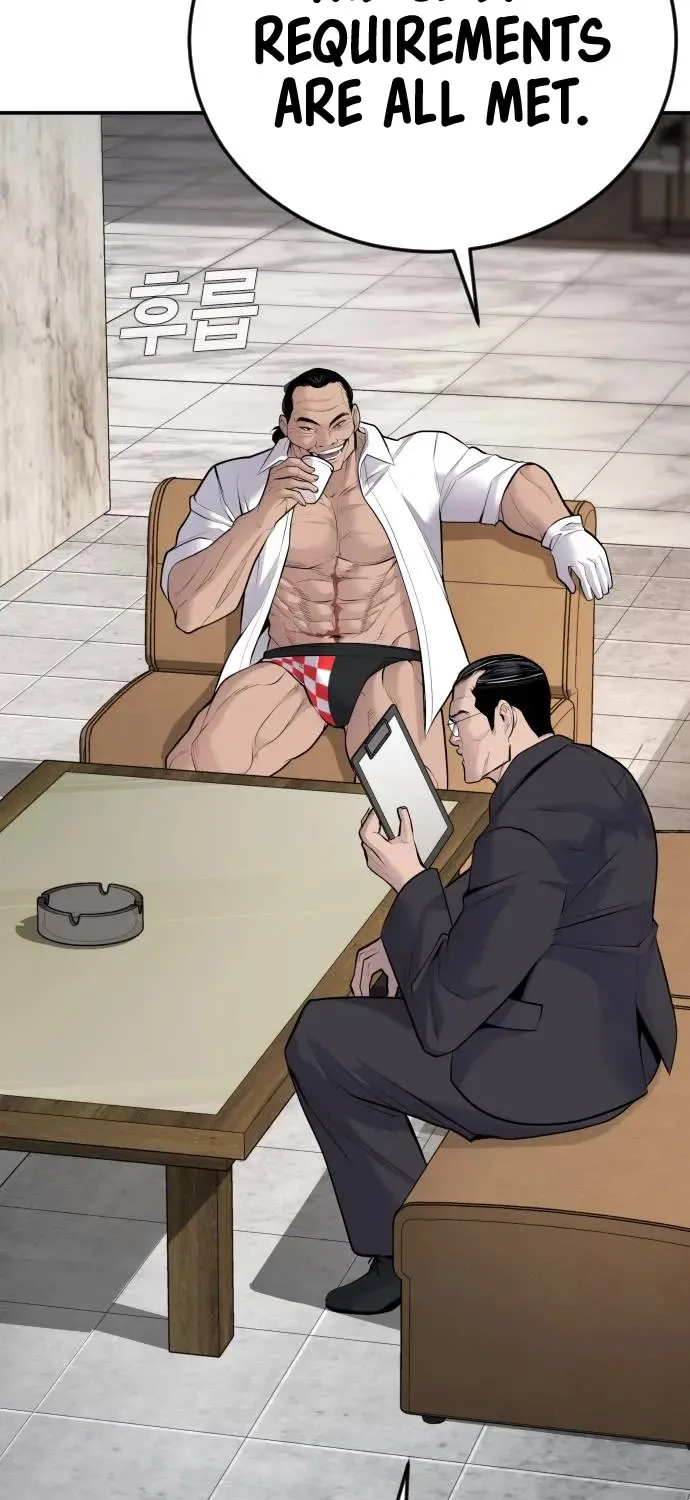 Read Director Kim chapter 48 image 154 on Lezhin