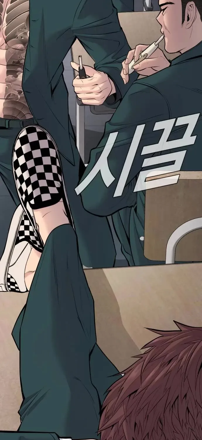 Read Director Kim chapter 48 image 194 on Lezhin