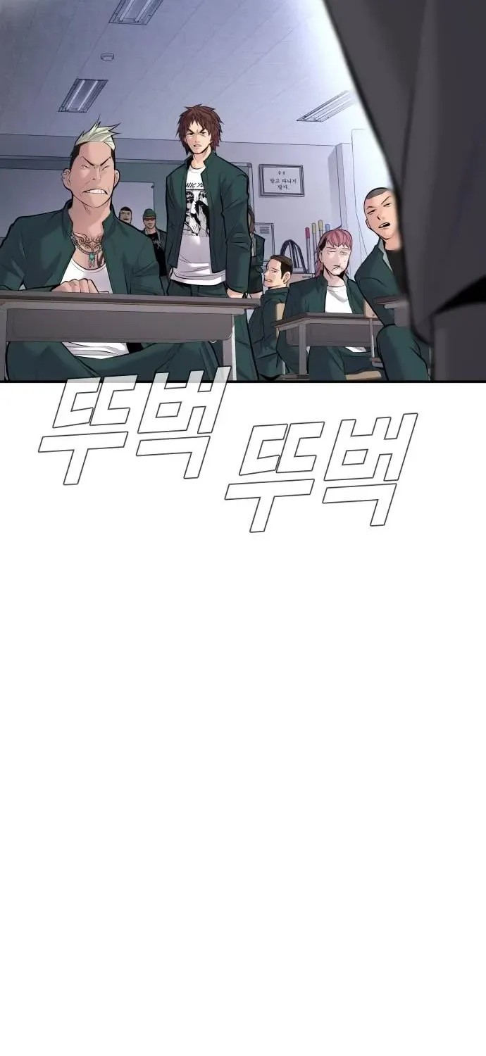 Read Director Kim chapter 48 image 207 on Lezhin