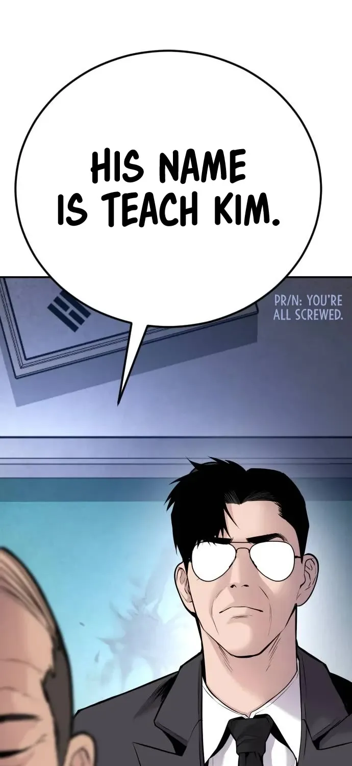 Read Director Kim chapter 48 image 208 on Lezhin