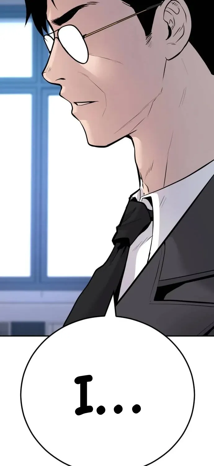 Read Director Kim chapter 48 image 219 on Lezhin