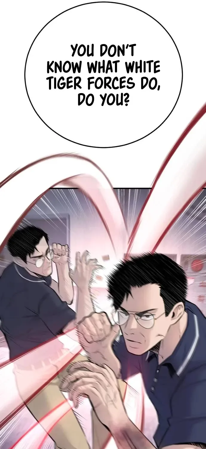 Read Director Kim chapter 48 image 22 on Lezhin