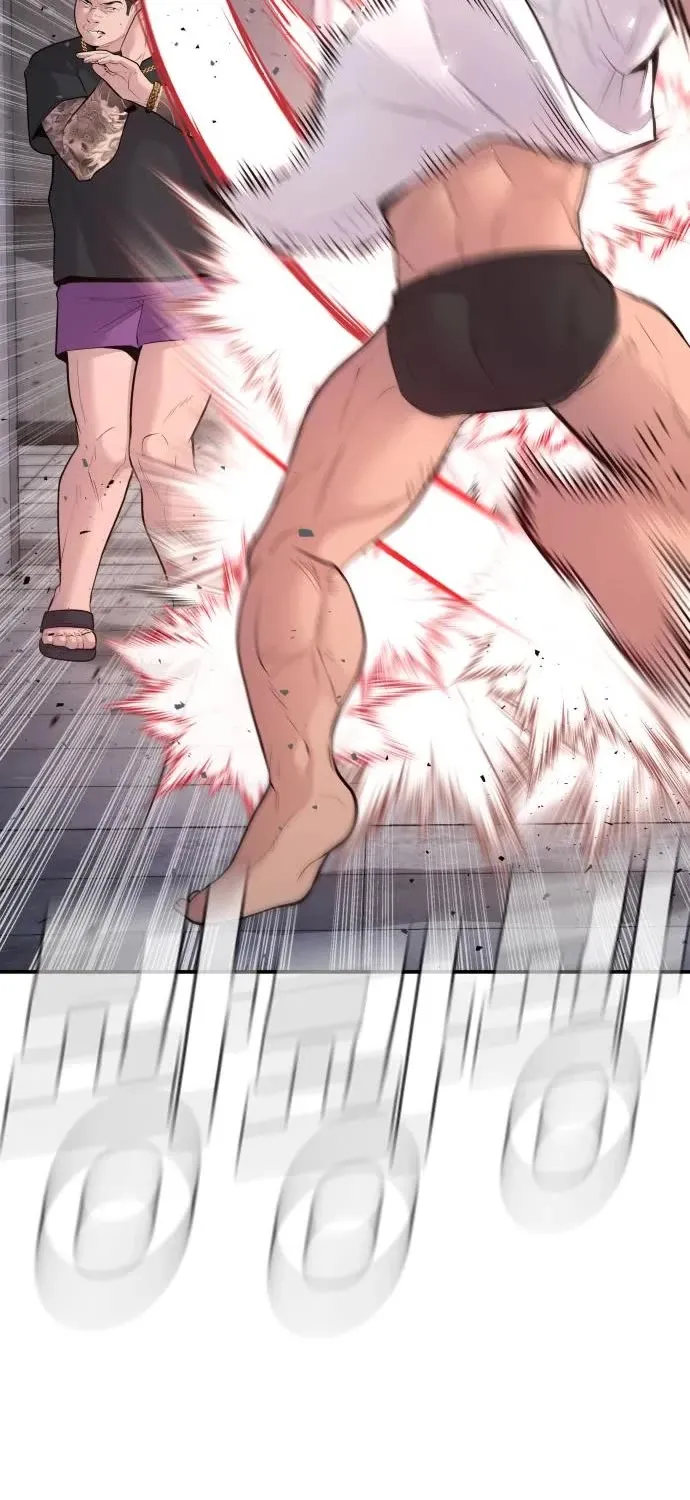 Read Director Kim chapter 48 image 40 on Lezhin