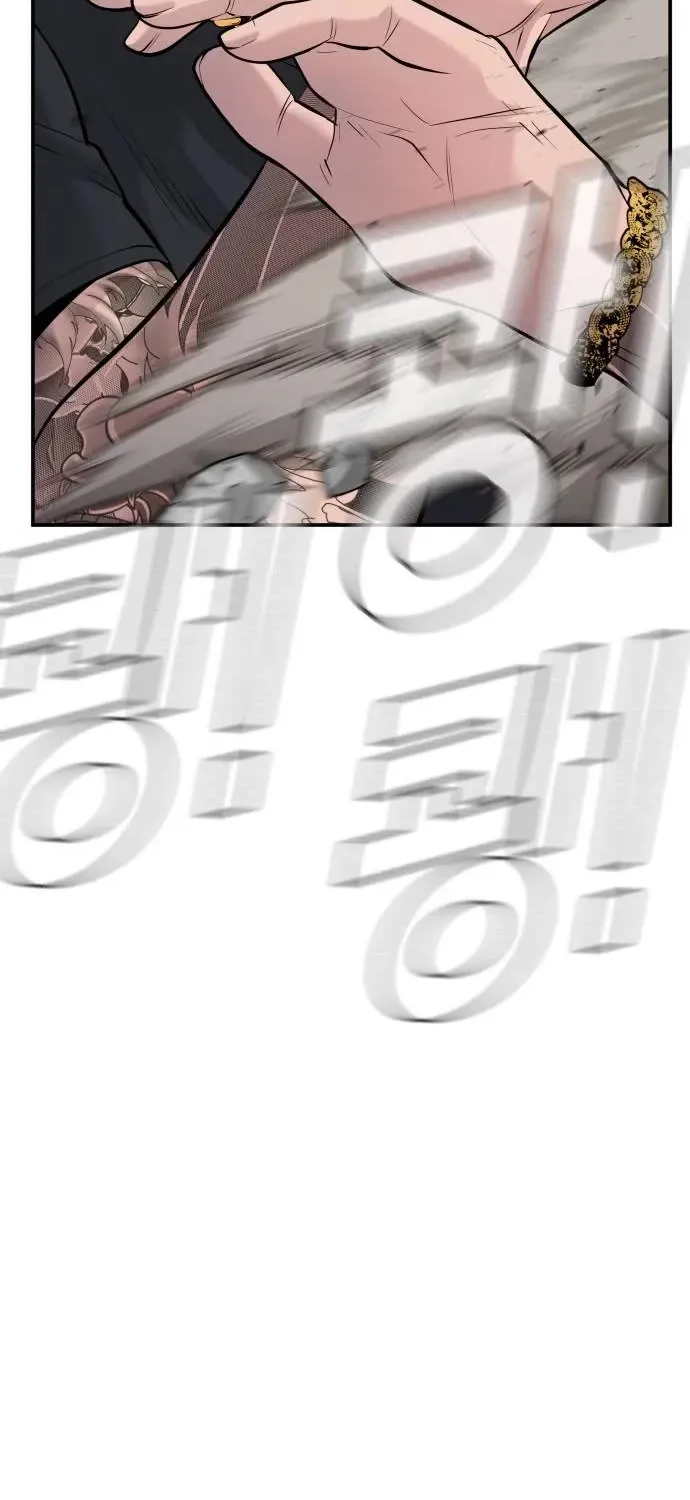 Read Director Kim chapter 48 image 43 on Lezhin