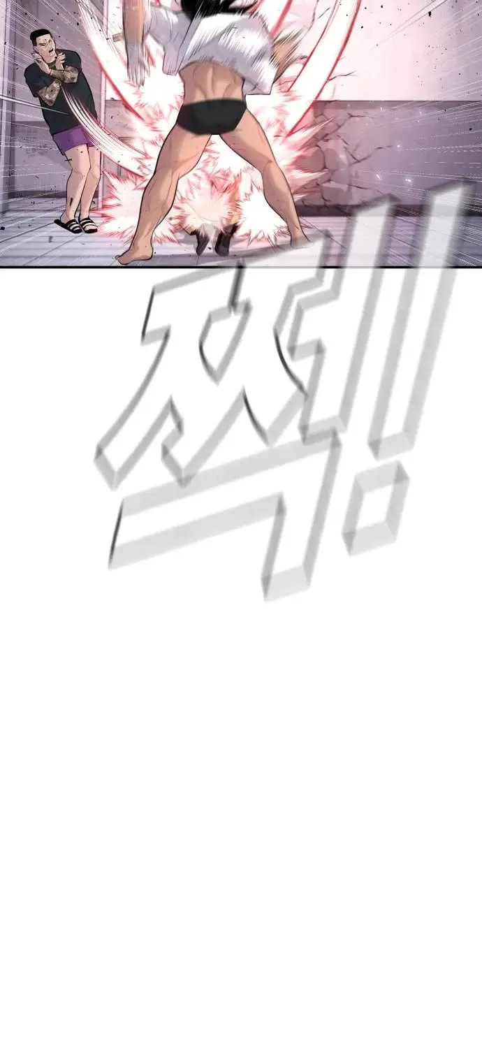 Read Director Kim chapter 48 image 50 on Lezhin