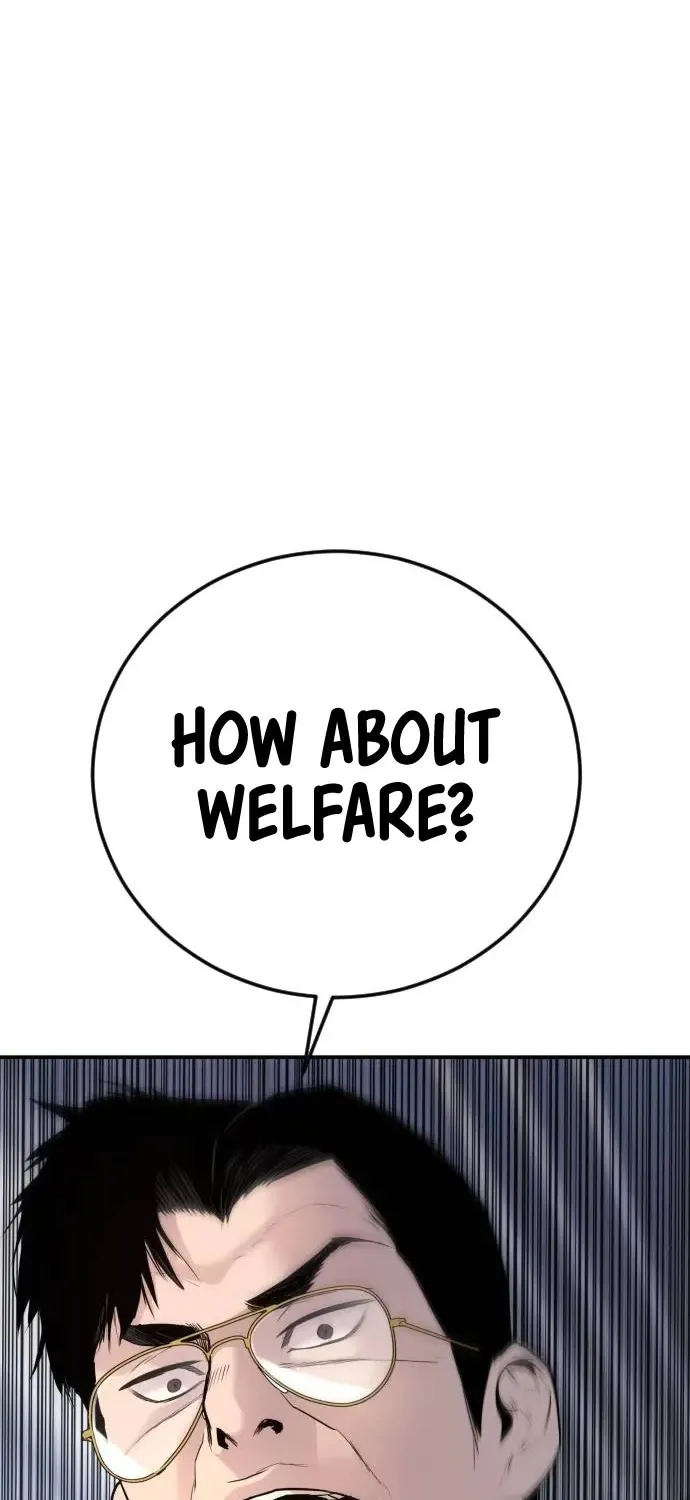 Read Director Kim chapter 48 image 55 on Lezhin