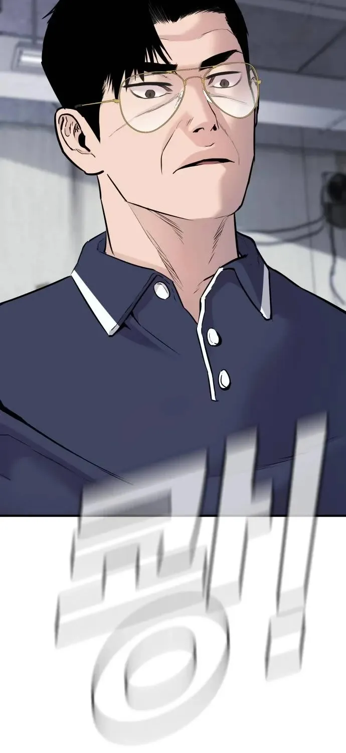 Read Director Kim chapter 48 image 67 on Lezhin