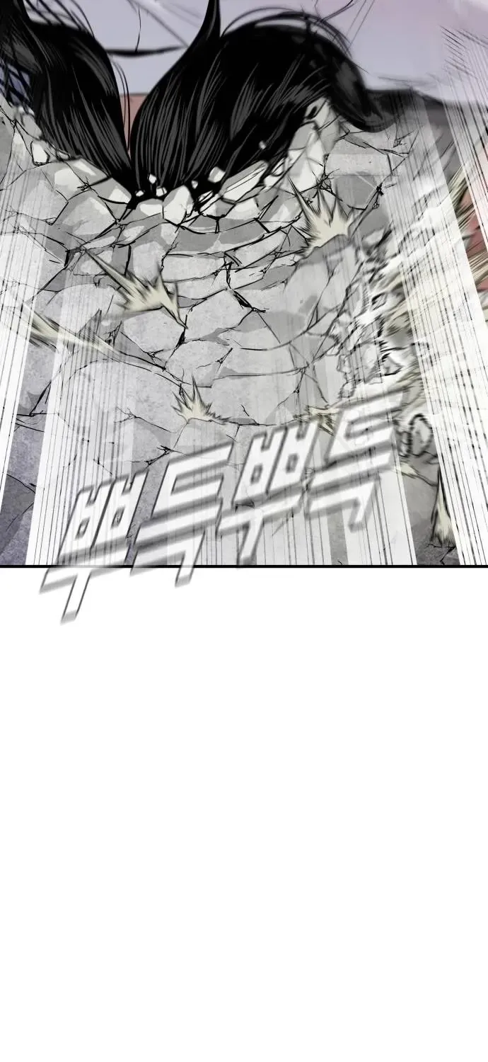 Read Director Kim chapter 48 image 73 on Lezhin