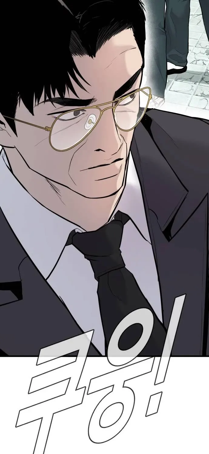 Read Director Kim chapter 49 image 102 on Lezhin