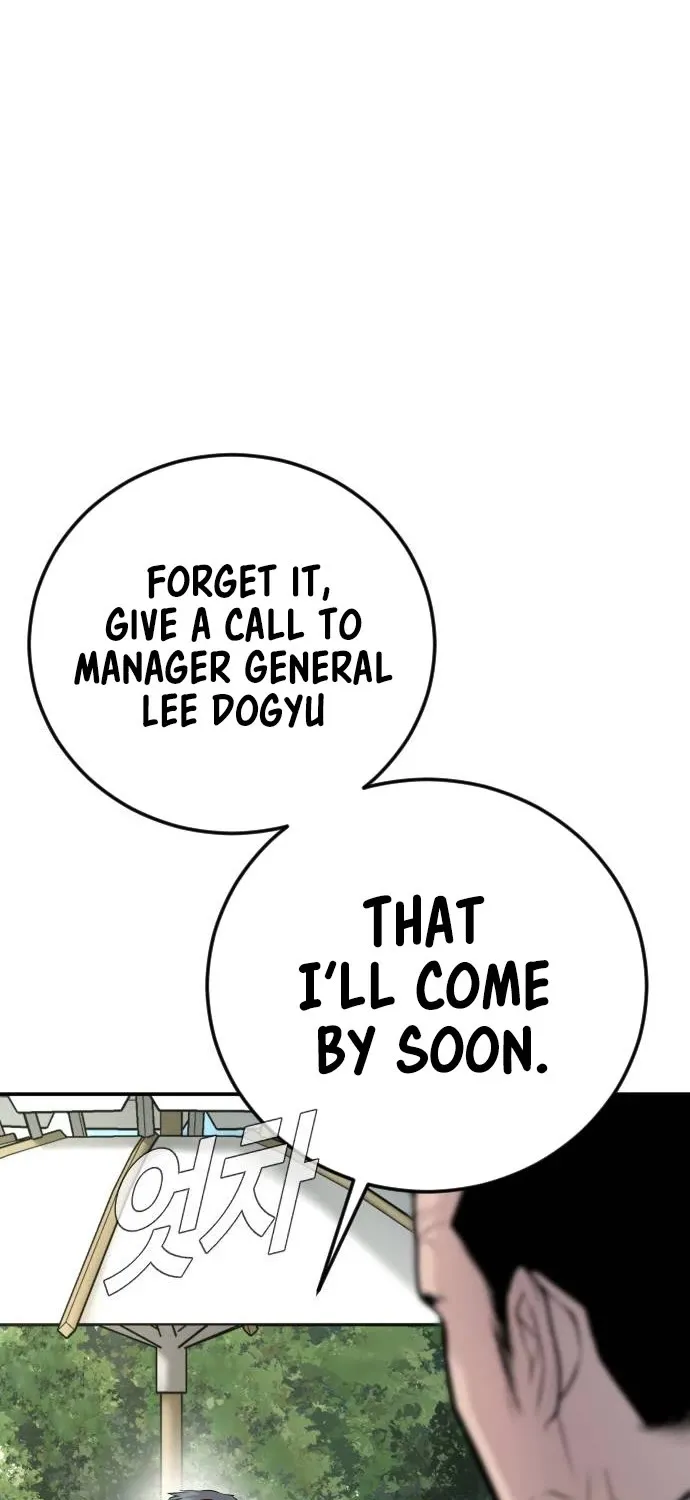Read Director Kim chapter 49 image 132 on Lezhin