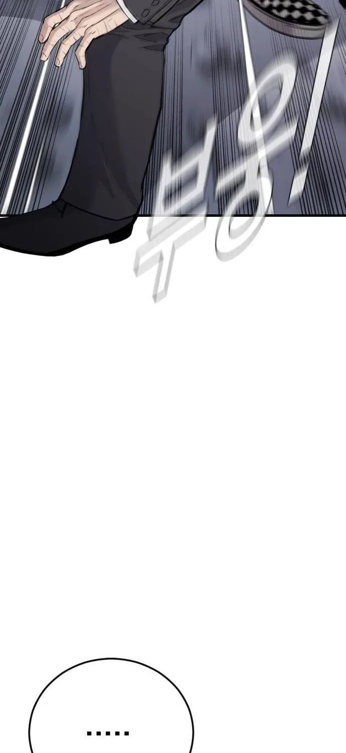 Read Director Kim chapter 49 image 15 on Lezhin