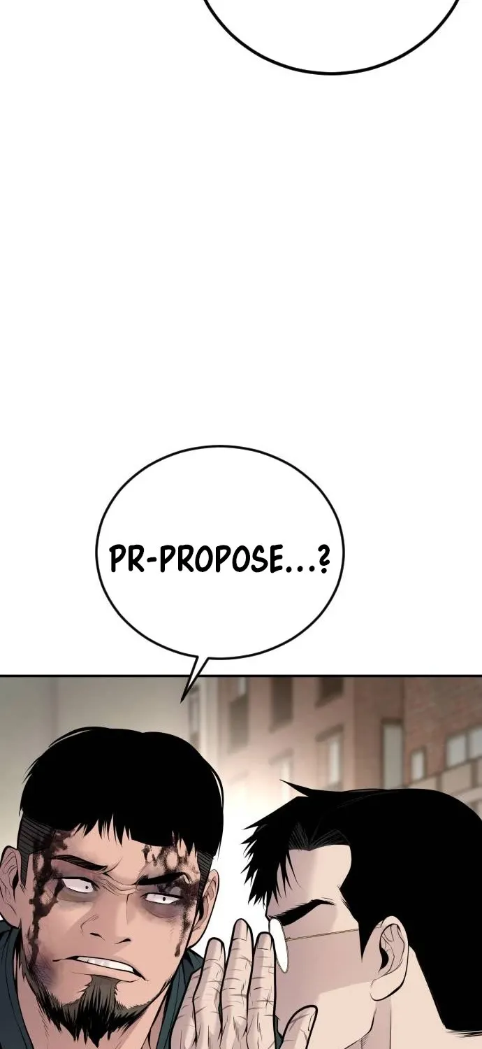 Read Director Kim chapter 49 image 159 on Lezhin