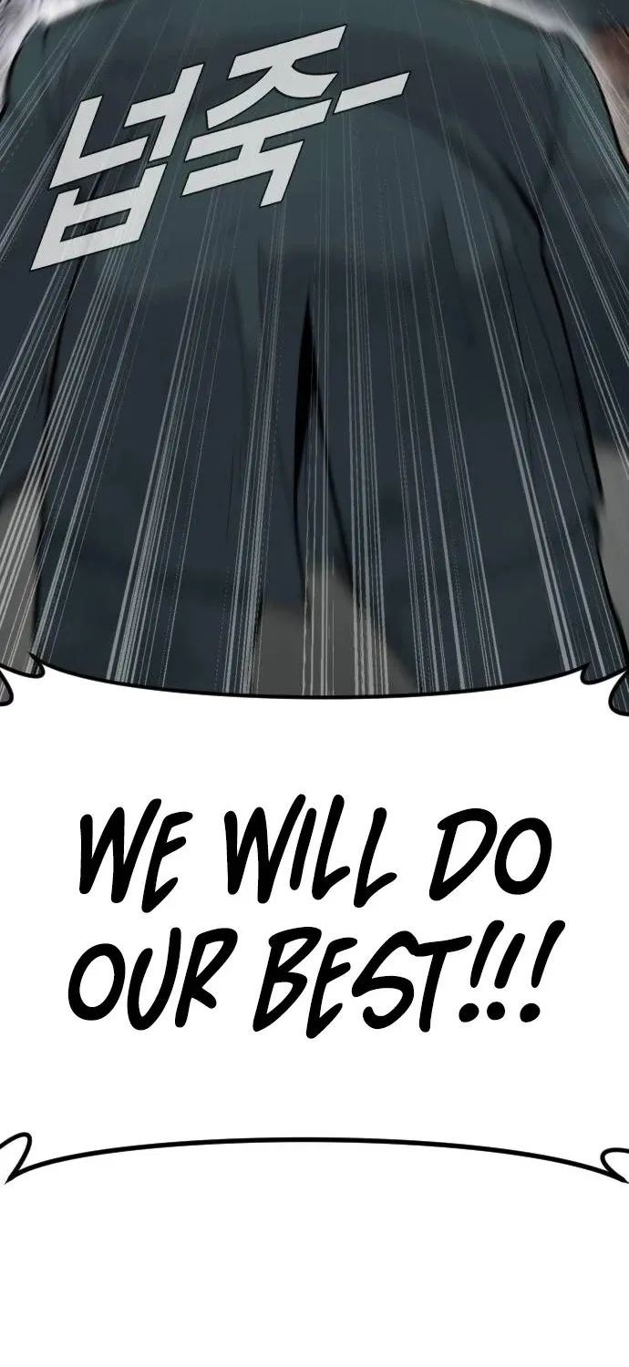 Read Director Kim chapter 49 image 171 on Lezhin