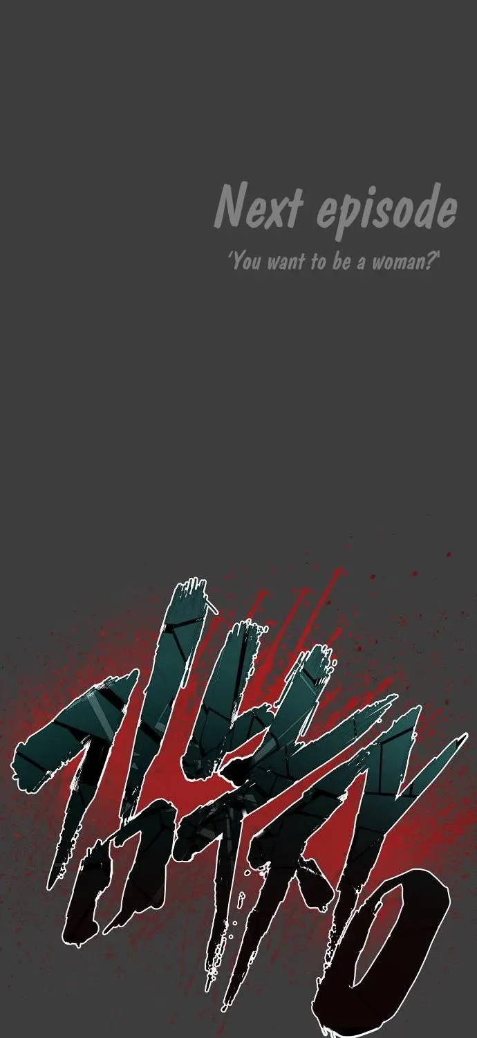 Read Director Kim chapter 49 image 200 on Lezhin