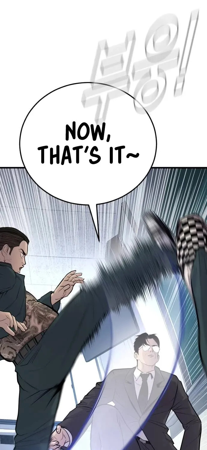 Read Director Kim chapter 49 image 30 on Lezhin