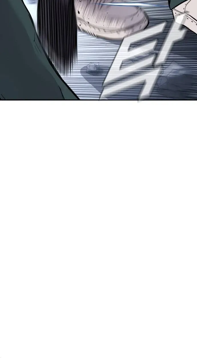 Read Director Kim chapter 49 image 51 on Lezhin