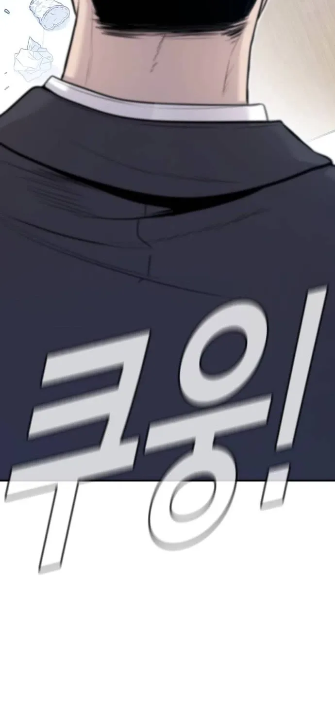 Read Director Kim chapter 49 image 67 on Lezhin