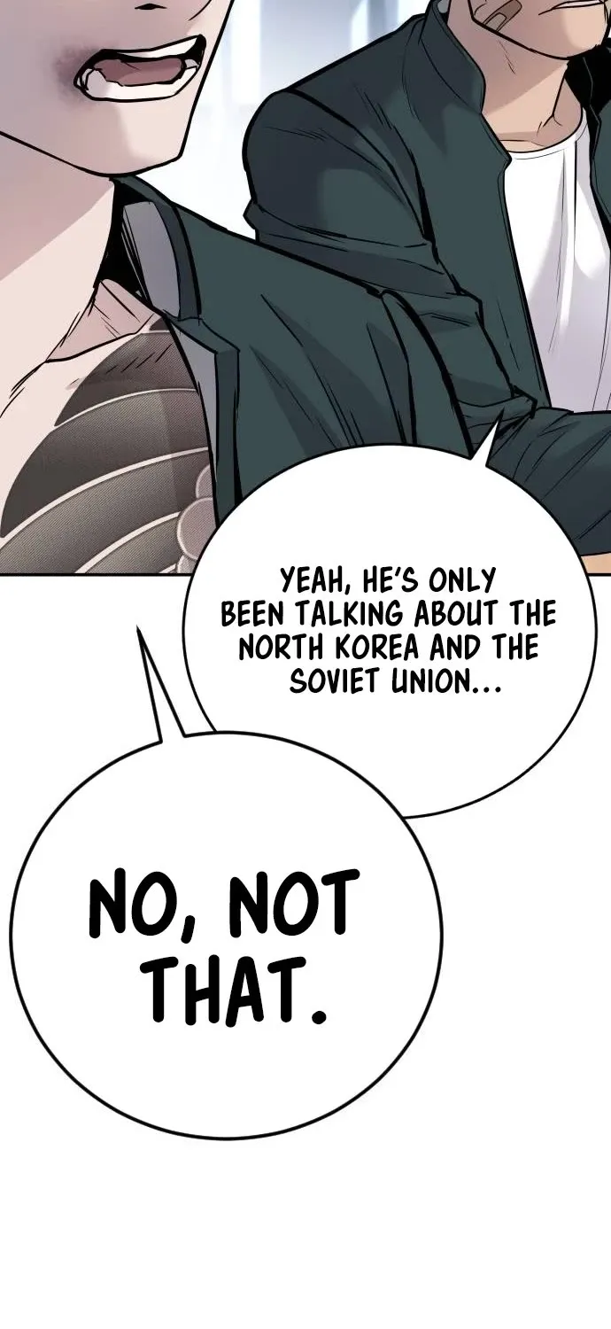 Read Director Kim chapter 49 image 80 on Lezhin