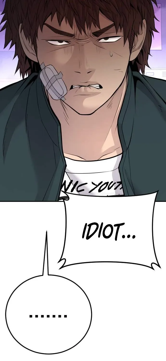 Read Director Kim chapter 49 image 87 on Lezhin